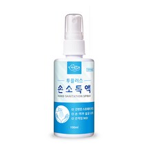자연으로 투플러스 손소독제, 95ml, 1개