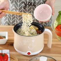 분리형멀티포트 라면포트 원룸 다용도 미니찜기 기숙사 간편 분리형, 블루 + 찜기
