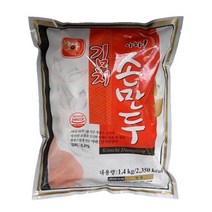아하 김치만두 1.4kg, 1