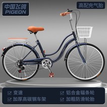 클래식 자전거 레트로 24인치 여성용 토쿄나인 여자 바구니 미니 숙녀용 피크닉 일본, 무단, 20인치, 블루 베이직