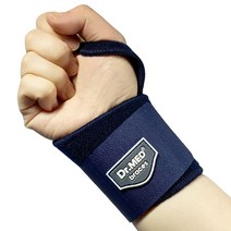 닥터메드 손목보호대 고급형 손장갑 DR-W002 헬스 스포츠 손목아대