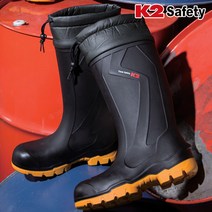 K2 안전요딩장화, 1개