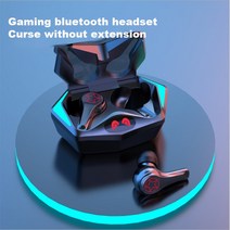 S500 무선 헤드셋 게임용 헤드셋 빛나는 멋진 음악 듣기 게임 듀얼 모드 헤드셋 TWS Bluetooth 호환 5.2, Black