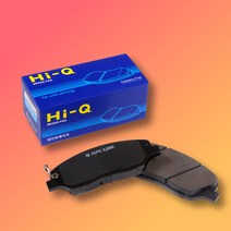 포터2 브레이크패드 SP1174 라이닝 패드 슈 SP1174A, 포터2 04년1월~14년8월 SP1174