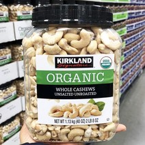 (미국직배) 코스트코 커클랜드 생 무염 캐슈넛 1.13Kg Kirkland Signature Organic Whole Cashews Unsalted Unroaste, 1개