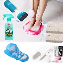 예쁜발관리 전동 각질제거 풋샴푸 발지압브러쉬 매트, 03.EXBEAUTY 전동각질제거기