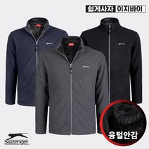 슬래진저 더블웜 남성 겨울용 융털 플리스 자켓 / 95~115사이즈까지 빅사이즈 아우터_하나만 입어도 두 배로 따뜻한 융털 후리스점퍼_운동복 아우터 작업복