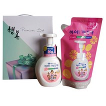 아이깨끗해 레몬2종세트 바디 케어 워시 바스 20대 30대 40대 50대 여자 남자 친구 엄마 아빠 생일 집들이 선물, 1, 본상품선택