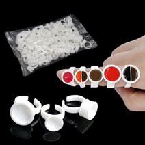 CMCOSMETIC 반영구 색소컵 반지 듀얼 싱글 100개, 중형싱글