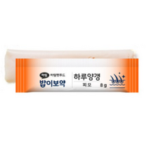 밥이보약 강아지 하루양갱 8g, 피모, 2개