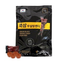 금흑 무설탕 흑삼 캔디 사탕 200g ( 7 1 증정 ), 1봉