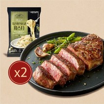 애슐리 프라임 등심 스테이크 2팩   치킨 까르보나라 파스타 1팩