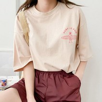 남녀공용 바캉스 커플룩 오버핏 반팔티 3컬러