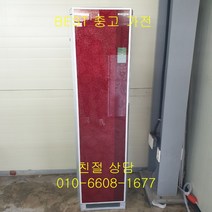 중고에어컨 휘센에어컨 휘센스텐드형에어컨 휘센스텐드형 에어컨 15평형, 중고스탠드형에어컨