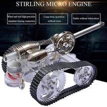 Tank Stirling Engine ModelHot Air Motor Model Metal Kit Science Educational Toy, [01] 은