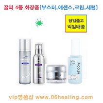 정품/파이온텍 꿀피 4종세트 화장품/부스터/펩타이드에센스/달팽이크림/피코28 에센스/당일출고
