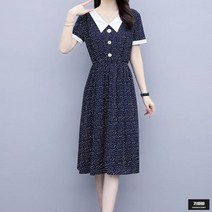 가바바 여성 빅사이즈 원피스 잔도트 브이넥 A라인 쉬폰 롱원피스 G52573