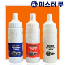 국산 먹통 분말가루 라인줄 먹줄가루 초크파우더 수직수평줄 목수 분통 3가지색, 옵션1. 청색