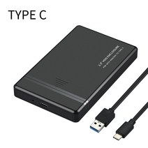 2.5 HDD SSD 인클로저 USB 3.1 유형-c에서 SATA-III 나사없는 외장형 하드 드라이브 케이스는 UASP 지원, 03 Type-C, 한개옵션1