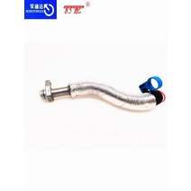 터보 차저 오일 리턴 호스 037979 V861706980 푸조 308CC 3008 RCZ 시트로엥 C4L DS5 미니 소형 1.6T, 한개옵션0