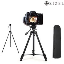 니콘 카메라 전용 삼각대 D5 / D850 / D750 / D5600