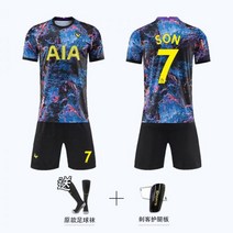 풋살 스포츠 단체 반티 그룹복 운동장 방과후 우승 토트넘 아동 프리미어리그 운동복