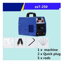 절단기 플라즈마 ZX7250 듀얼 전압 220v 380v 사용 자동 가정용 용 용접 기계 절단 커터, [02] WHITE