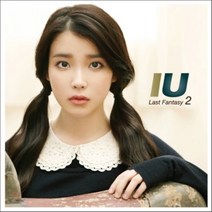 [CD] 아이유 (IU) 2집 - Last Fantasy [일반반]
