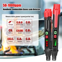 가스누출경보기 이산화탄소 복합가스측정기 검지기 Habotest ht59ht60 가스 누출 감지기 0-1000ppm soundamp 스크린 알람 가연성 가연성 천연 가스 ch4, ht59