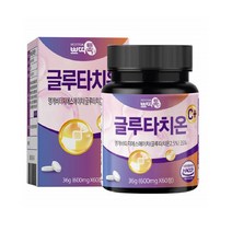 글루타치온 엘라스틴 인지질 화이트 건조효모 60정