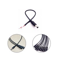 DC 12v 전원 플러그 전동킥보드 파워뱅크, DC 분배잭