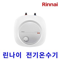 린나이 전기온수기 15리터 30리터 50리터 상향식 하향식 바닥설치형 벽걸이형, REW-EH15U_15리터 상향식