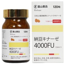 토야마 일본 나토키나제 4000FU 낫또 나또 120정, 1개