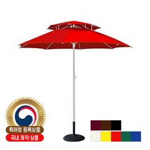 드림레저 국내산 FRP 파라솔 2300 (받침대 별매), 레드