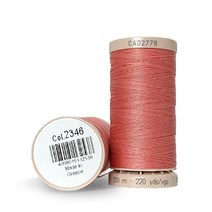 독일 명품 구터만 퀼팅실 200m 재봉사 바느질실 면사, 2346