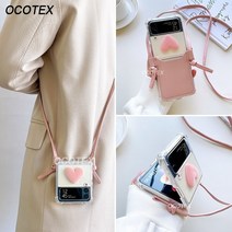 z제트플립 3 4 호환 크로스백 휴대폰 가방 카드지갑 케이스 투명 tpu strap z