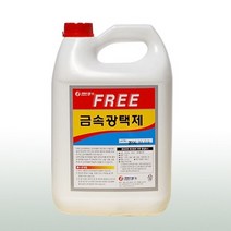 푸리금속광택제 3.75리터 자동차광택제 크리스탈코트 철분제거제 자동차유리막코팅 자동차코팅제
