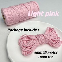 마크라메실 가방뜨개실 우동끈 마크라메DIY 여러 가지 빛깔의 마카롱 코튼 로프 수공예용 다채로운 실 DIY 재료 방 벽걸이 장식 5mm 5 야드, 5mm 5Yards, Light Pink