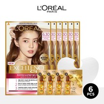 [CJ기획]로레알파리 엑셀랑스 크림 염모제 6개+오일샤쉐 4매(랜덤)+케이프, 6.66호 - 적빛 밝은 갈색x6, 상세설명 참조
