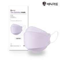 애니가드 더솔루션 마스크 소형 KF80, 1개입, 10개, 쿨라벤더