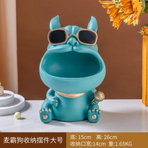 거실수납 A스윙 설치함 입구 사치스럽다 마네키네코 가볍다 응접실이 있다 궤에 넣다 노르딕 장식 슈즈 건 2684242190, 맥파 강아지 수납 수반 큰사이즈