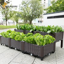 폴라도레 사각 플라스틱 대형 화분 베란다 텃밭 채소키우기 플랜트박스, 5.(2단 x 2칸)80x40x38cm