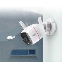 CCTV 홈캠 유무선 와이파이 방수IP카메라 실내외 현관