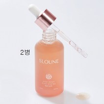 아이리쉬모스 세럼 슬로우 다운 핑크 에너지 카라기난 추출물 히알루론산 마데카소사이드 미백 기능성화장품 주름개선 탄력 지친피부 자생 시카세럼, 2병, 50ml