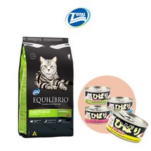 이퀼리브리오 캐스트레이티드 (헤어볼) 1.5kg+히바리 캔간식, 1
