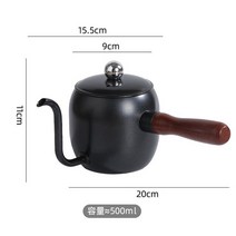 타임모어드립포트 커피주전자 500ml 드립 주전자 포트 우드 핸들 사이드 커피 스테인레스 스틸 푸어 오버, 02 Black Color