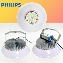 국산 LED 공장등 투광등 투광기 100W 120W 150W 200W 고효율 방수형 IP68 AC DC 고천장등, AC 100W(삼각+벽부브라켓)