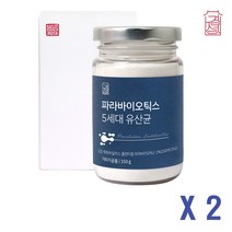 파라바이오틱스 5세대 유산균 사균 사균체 분말 가루 프로 프리바이오틱스 1조마리 죽은유산균 건조물 루테리 플란타럼 애시도필러스 내생균, 2통