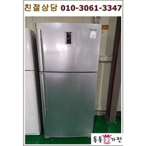 중고냉장고 일반형냉장고 550리터이상 랜덤 메탈도어 삼성 엘지 위니아 가정용 업소용 실속형 사무실 원룸 마사지 펜션 공장 자취 투도어냉장고 서울경기 직접배송 지방 택배발송, 투도어중고냉장고