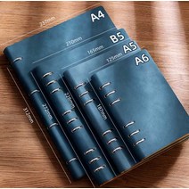 북바인딩재료 바인더 빈티지 핸드메이드 가죽다이어리 키트, A4 그레이 + 추가 내지